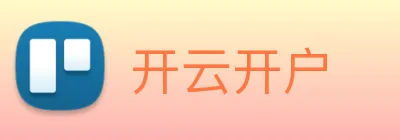 开云开户 logo